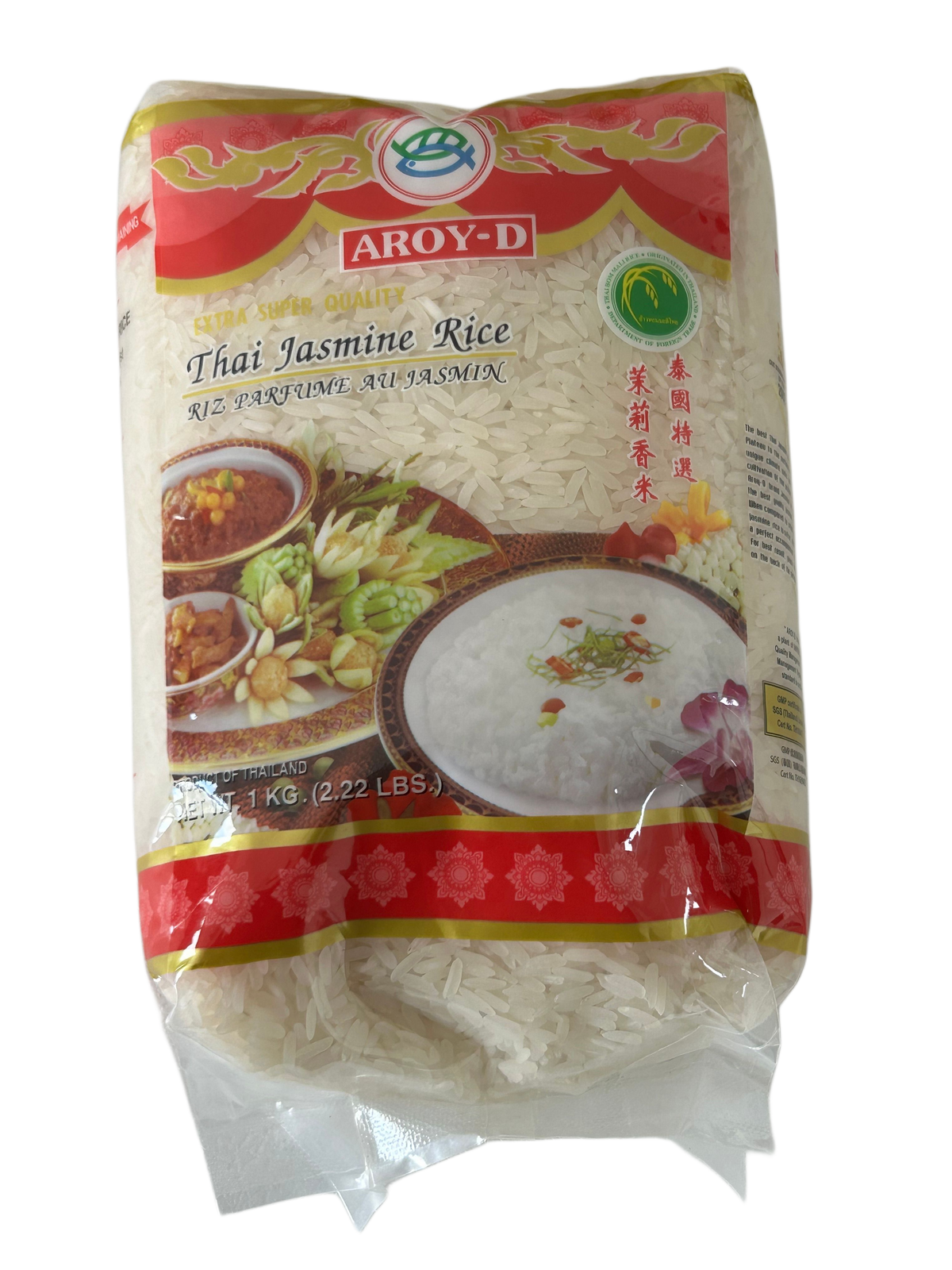 Jasmine Rice