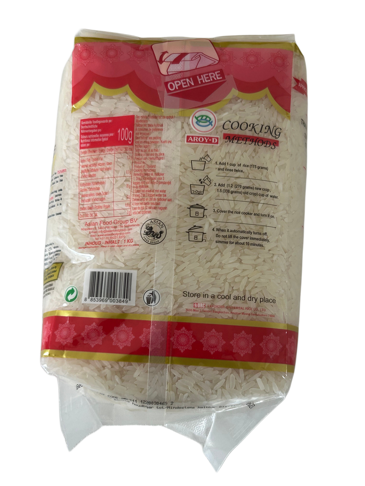 Jasmine Rice